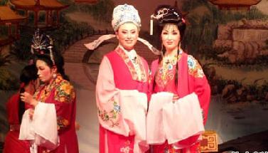 临安市越剧联谊会