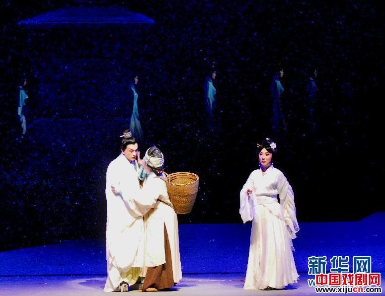 京剧《广陵散》