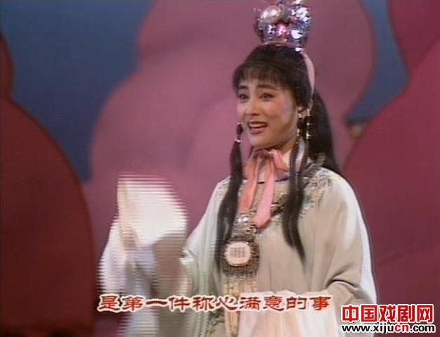 李玲玉演唱越剧《红楼梦》