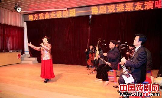 潢川县戏曲家协会举行&ldquo;豫剧进校园慰问&rdquo;演出活动