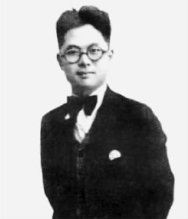 樊粹庭、陈素真联手打造豫剧史上第一个&ldquo;黄金时期&rdquo;