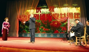 泰州市梅乡京剧团成立20周年演唱会
