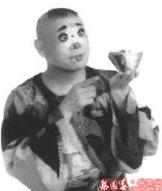 豫剧十大名丑：夏登路