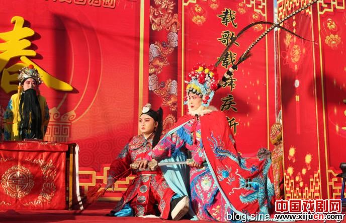 晋剧《辕门斩子》