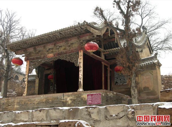 山西榆次东赵乡后沟村戏台