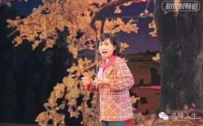 汝州曲剧《天下父母》