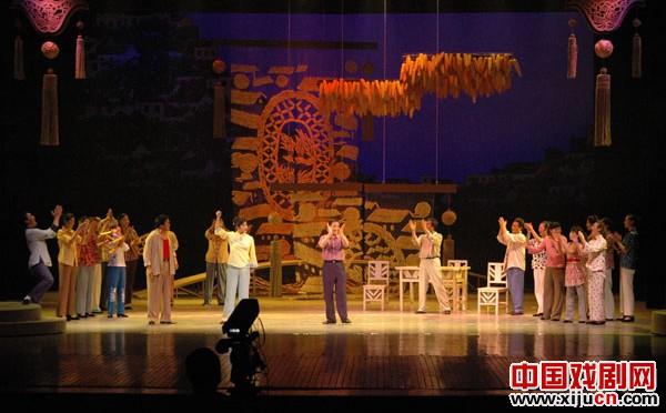 评剧《杨大嫂当官记》