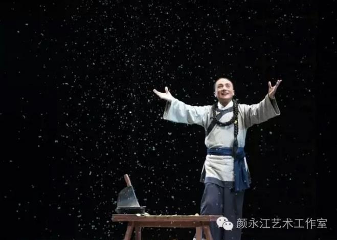 豫剧《仁昌药号》剧照赏析