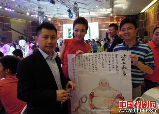 相声演员何云伟、京剧演员陈笛喜结良缘