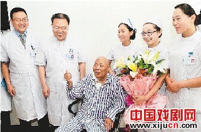 曲剧名家&ldquo;小苍娃&rdquo;海连池老人的心脏病治好了