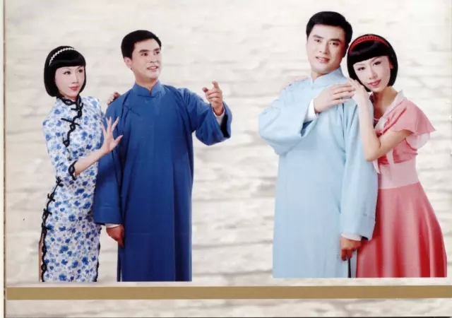 小剧场豫剧《伤逝》