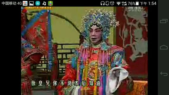 张振业，一个被忽视的曲苑奇葩