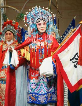 豫剧《穆桂英挂帅》3月29日在长安大戏院演出