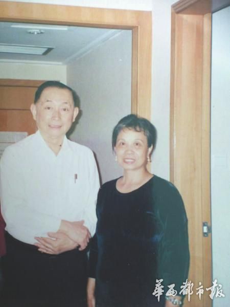 梅葆玖先生与阳荣秀女士的合影