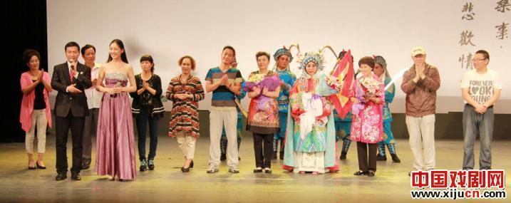 安阳市崔派艺术研究院