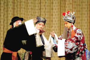 京剧青研班公演：展示&ldquo;一棵菜&rdquo;的精神