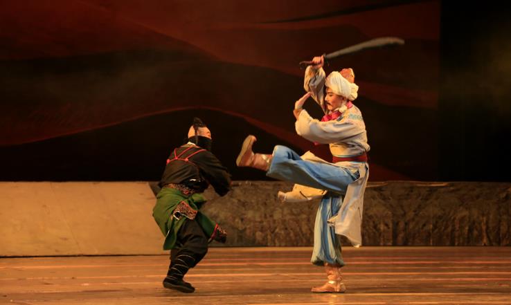 京剧《丝路花雨》