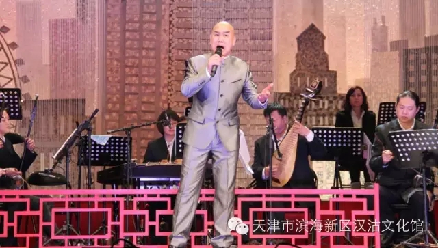 京津冀评剧名家演唱会