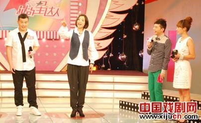 李基隆与白雪反串越剧