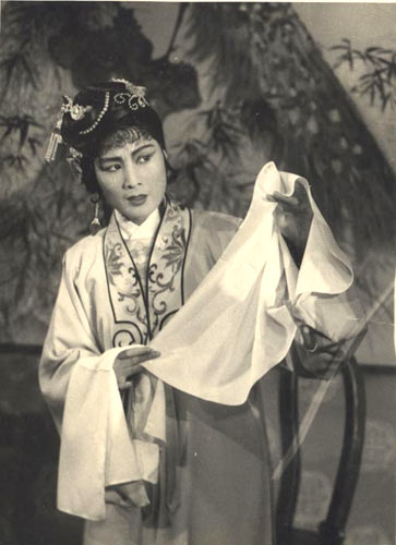 她在丛中笑&mdash;&mdash;纪念越剧宗师傅全香交响音乐会