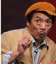 豫剧丑角：艾立