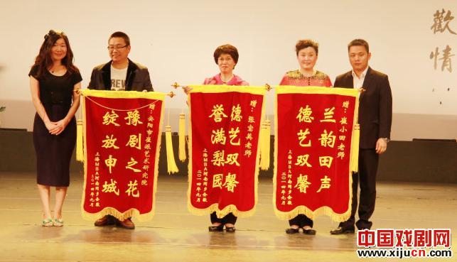 张宝英老师参加上海&ldquo;戏韵芳菲&rdquo;演唱会