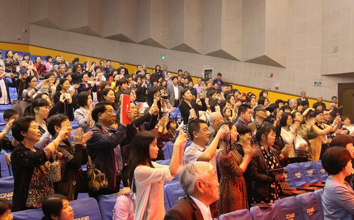 越剧《汉兴未央》