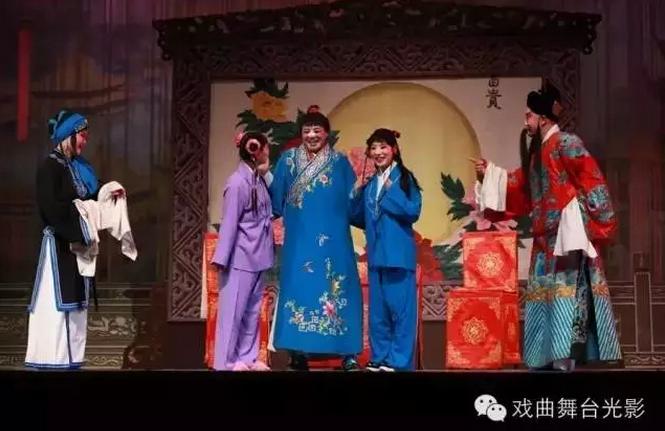 登封离洛阳有多远-观曲剧经典《卷席筒》