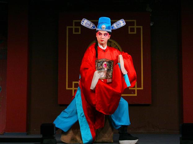 弹戏《踏纱帽》