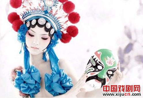 从京剧被性感说起