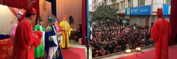 金孔镇举办嫘祖之光川剧表演