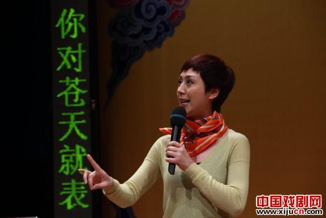 瑜音绕梁 王珮瑜 2013京剧清音会