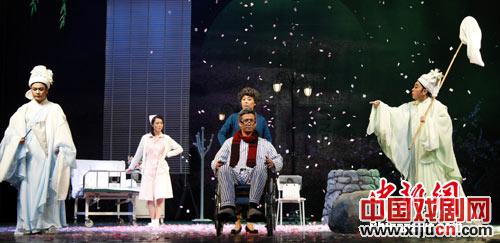 越剧版《暗恋桃花源》台湾演出