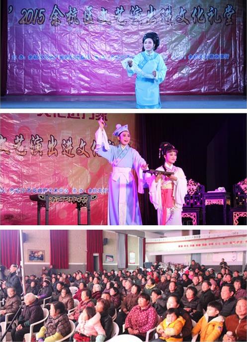 文化礼堂人气盛 余杭小花送戏忙