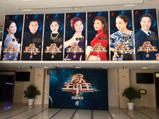 陈巧茹为川剧而战 ！《伶人王中王》剧种过招头一遭