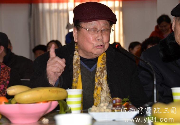 河南豫剧院三团举行离退休老干部新春联欢会