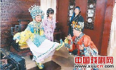 “梅花奖”得主王红丽左一饰演马皇后