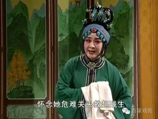 晋剧《春江月》