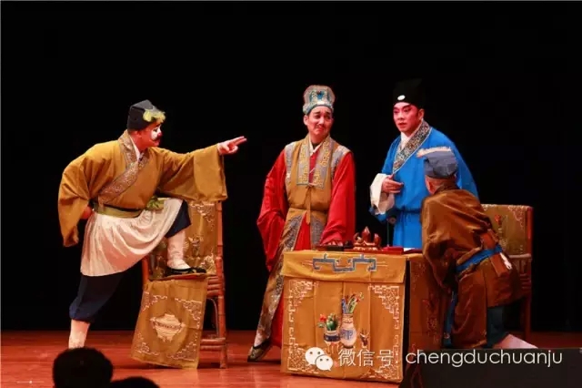 川剧《马前泼水》