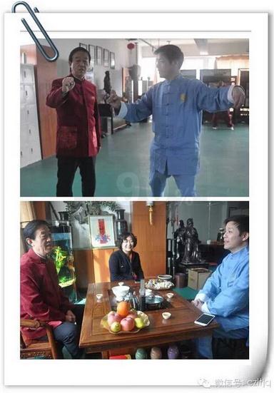 陈正雷大师教著名豫剧家贾文龙打太极