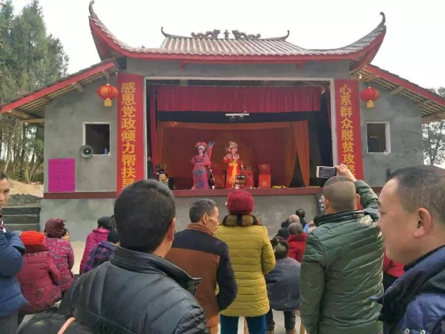 传统川剧迎新春