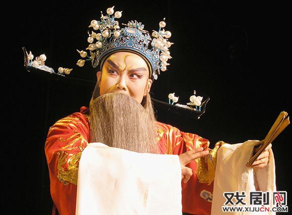 越剧花脸老生沈敏