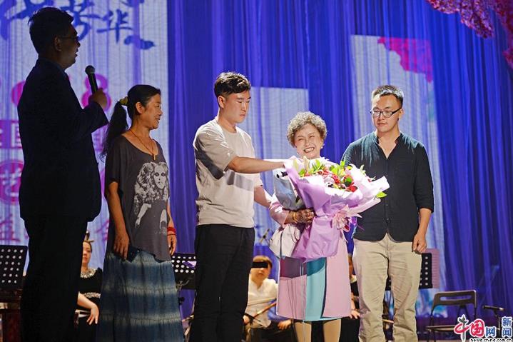 绝代芳华&mdash;2018全国评剧殿堂级老艺术家公益演唱会