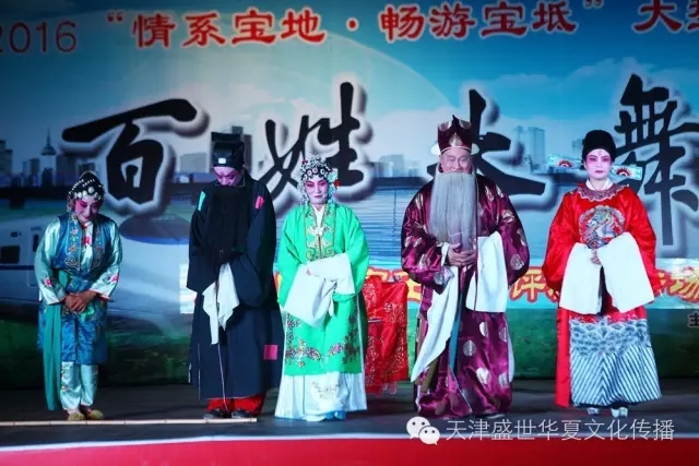 全本评剧《卖妙郎》