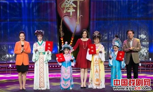 2013越女争锋业余组优胜奖获得选手