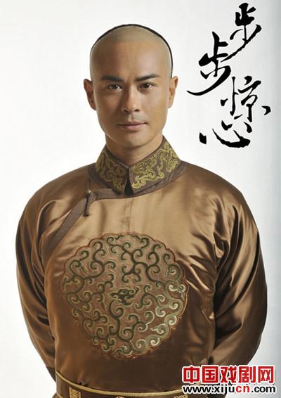 电视剧版八爷 郑嘉颖.jpg