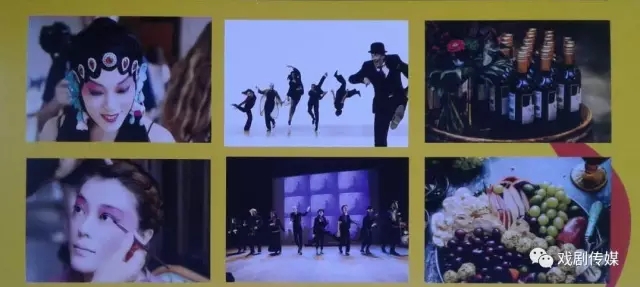 中美／京剧&middot;评剧艺术爱好者交流会于6月22日在纽约举行