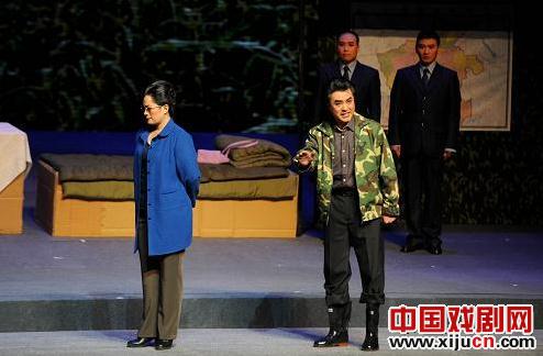 大型现代豫剧《全家福》在河南艺术中心上演