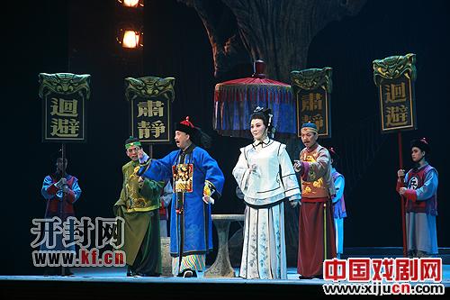 豫剧《刘青霞》