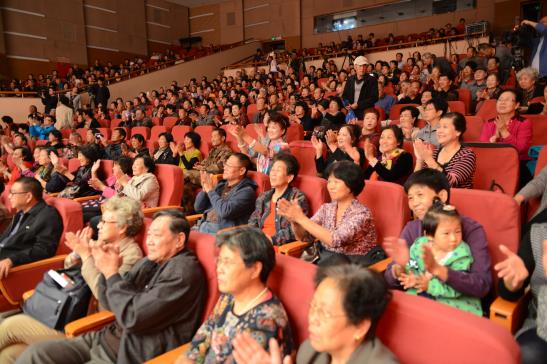 &ldquo;第七届评剧票友大赛&rdquo;决赛举行